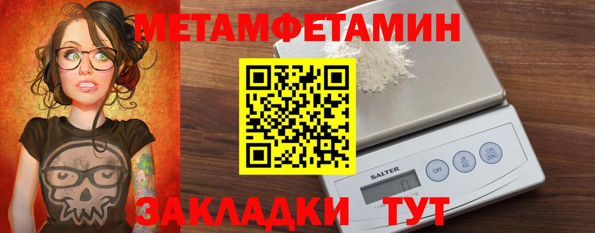 Донской  кракен зеркало  Вход с VPN  Амфетамин Розовый 