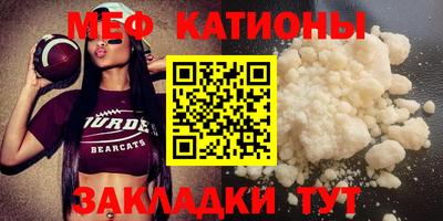 кокс Краснокаменск