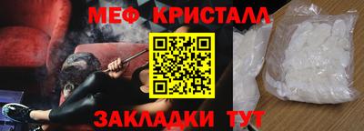 кокс Краснокаменск
