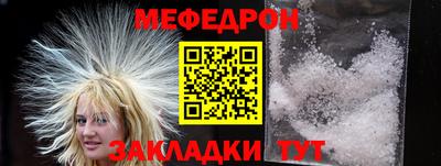 твердый Краснознаменск