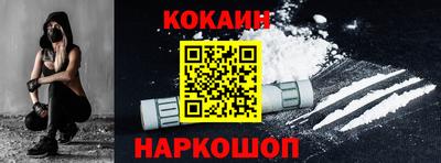 каннабис Краснодар