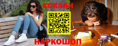 твердый Краснознаменск