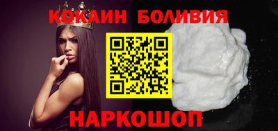каннабис Краснодар