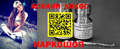 твердый Краснознаменск