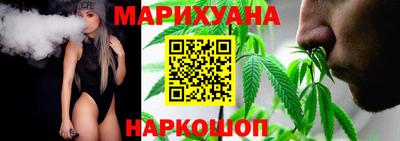 твердый Краснознаменск