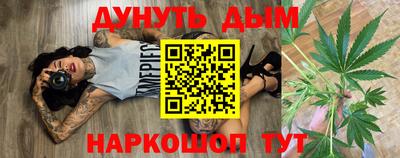 твердый Краснознаменск