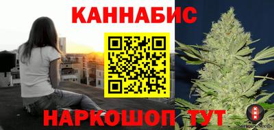 кокс Краснокаменск
