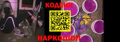 каннабис Краснодар