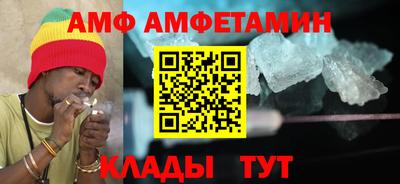 каннабис Краснодар