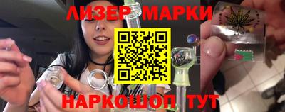 твердый Краснознаменск