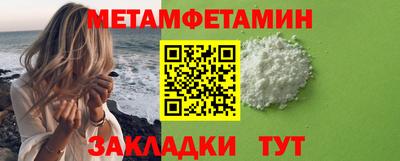 твердый Краснознаменск