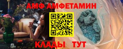 кокс Краснокаменск