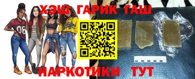 кокс Краснокаменск