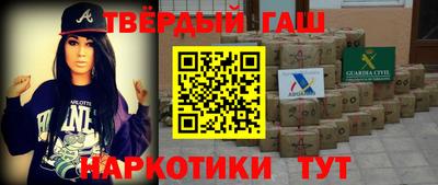 твердый Краснознаменск