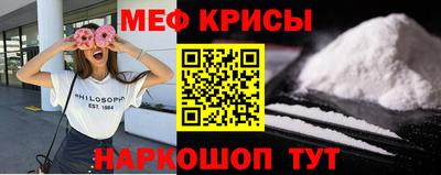 твердый Краснознаменск