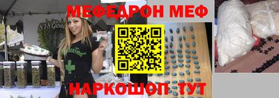 каннабис Краснодар