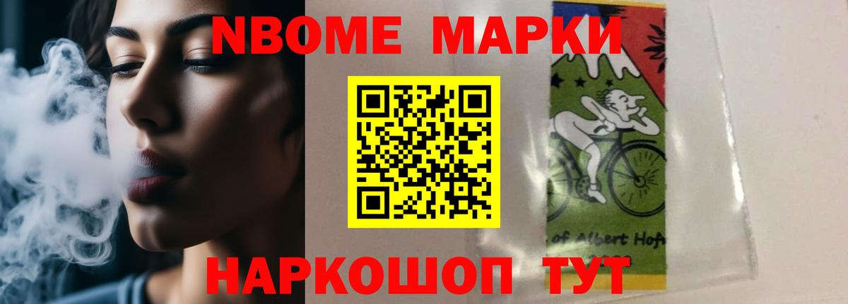 Лсд 25 экстази ecstasy  Вход с VPN  Донской  LSD-25 экстази ecstasy 